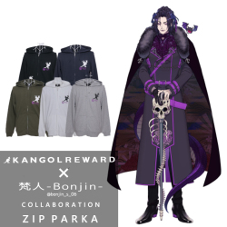 【匿名配送】韓国 BIGBANG グッズ(ソウルコン)傘 匿名配送】韓国 BIGBANG グッズ(ソウルコン)傘 匿名配送】韓国