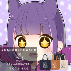 ＫＡＯＲＵ【shoppingcart】隣人トラブル CUNE ZIP PARKA 龍｜ウサギがいる｜CUNE ONLINE STORE