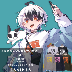 配信者エペ文句タケゾー　シア　KANGOL REWARD他コラボセット 完全受注生産】タケゾー×KANGOL REWARD コラボ半袖Tシャツ