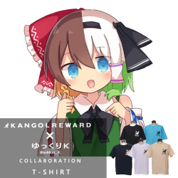 こっとーや様　リクエスト 完全受注生産】ゆっくりK×KANGOL REWARD コラボ企画！プルオーバーパーカー