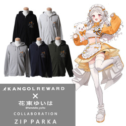 完全受注生産】花束ゆいは×KANGOL REWARD コラボ企画！トートバッグ