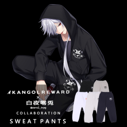 完全受注生産】白夜零兎×KANGOL REWARD コラボ企画第2弾！ZIPパーカー