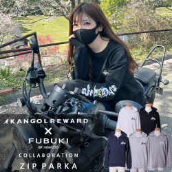 送料無料 新品  FI 3B パーカー & スウェットパンツ XL 完全受注生産】FUBUKI×KANGOL REWARD コラボ企画！スウェットパンツ