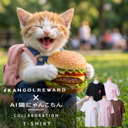 完全受注生産】AI猫にゃんこちん×KANGOL REWARD コラボ企画！トートバッグ