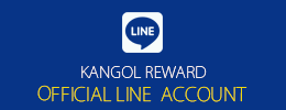 KANGOL REWARD line