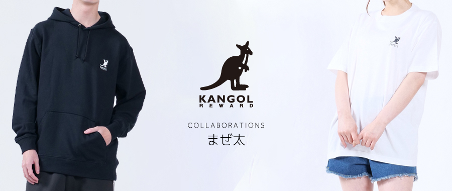 まぜ太 KANGOLコラボ | chicshabu.com