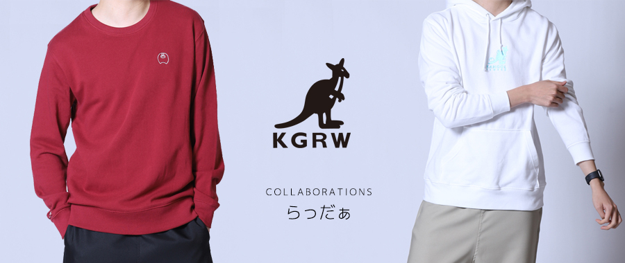 らっだぁ×KANGOL REWARD コラボプルオーバーパーカー ネイビー - パーカー