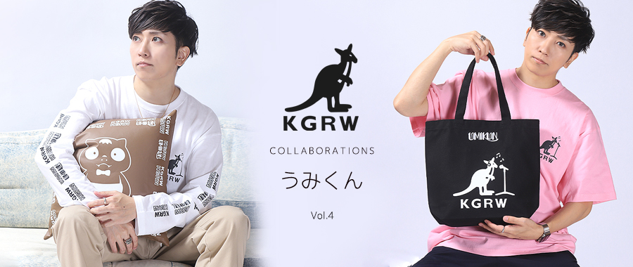 ビリ男 コリジャン&ワークパンツ ビリ男 コリジャン&ワークパンツ ビリ